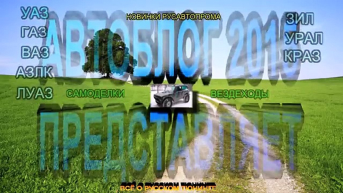 #1359.#ЧУМОВЫЕ ВАЗЫ#ЗЛОЙ ТЮНИНГ[HD](АВТО БЛОГ new)