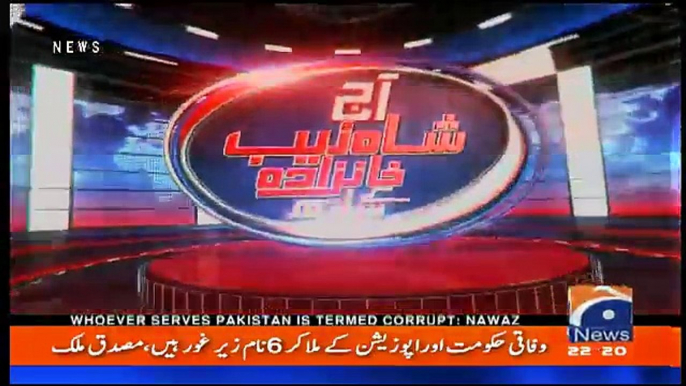 Aaj Shahzaib Khanzada Kay Sath – 21st May 2018