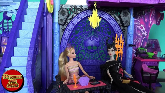 Видео с куклами для девчонок, Ракель обманывает подлую ведьму, Мультик с куклами Барби
