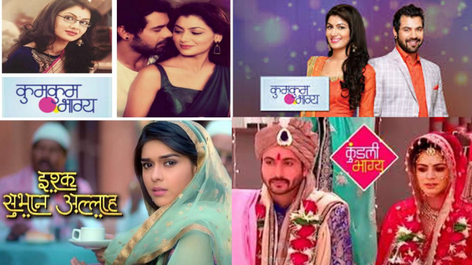 Kumkum Bhagaya, Kundali Bhagaya & other Top serials in TRP of this week; LATEST TRP Chart। FilmiBeat