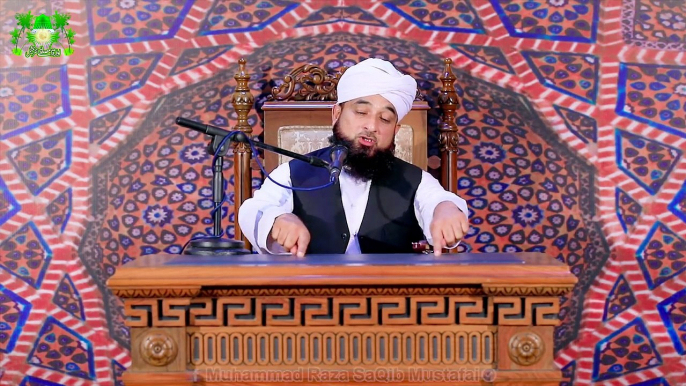 Hazrat Umer Ro Pare _ Raza Saqib Mustafai _ Emotional Bayan 2018