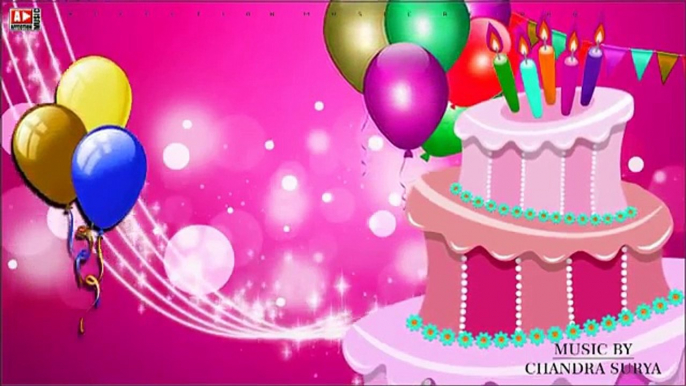 Happy Birthday Song | Original Song | Kids Baby Party | Birthday Wishes | Affection Music Records