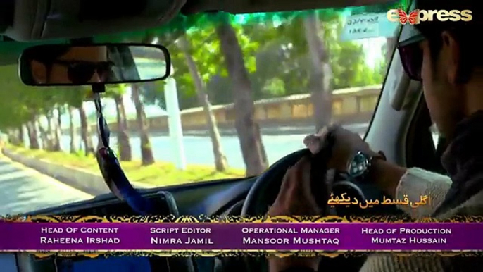 Pakistani Drama | Dil e Nadaan - Episode 98-99 Promo | Express Entertainment Dramas | Zahe
