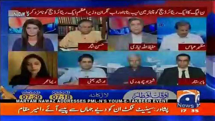 Hafeezullah Niazi got Angry On Ayesha Bakhsh in Live Show