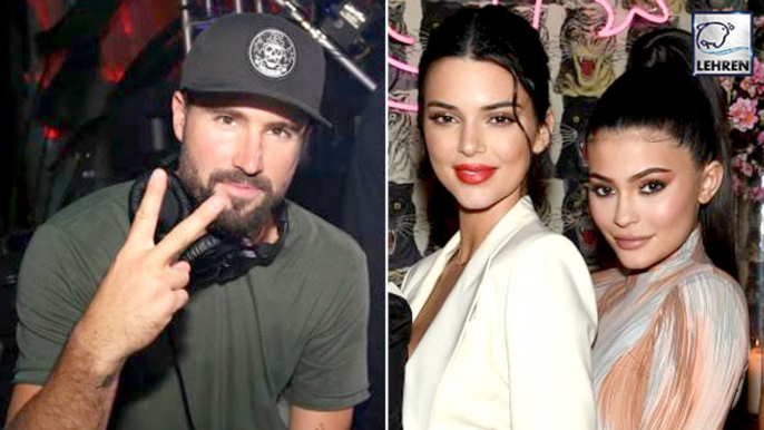 Kylie Jenner & Kendall Jenner Ignored Brother Brody Jenner's Wedding Invite