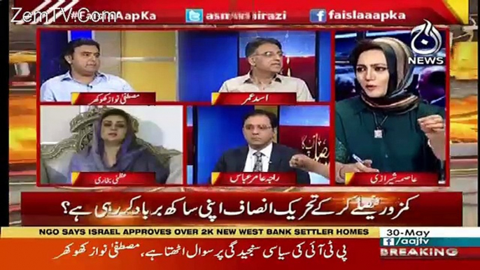 Ahtisab Commission Jesay Kaam Karna Chahiye Tha Wesay Nahi Karsaka Ye Hamari Kamzori Rahi Hai-Asad Umar