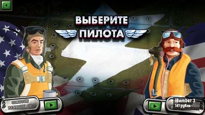 iBomber 3 для Android - обзор от Game Plan