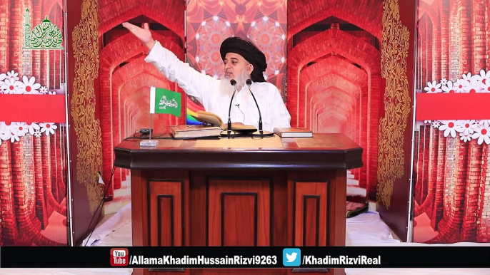 SHAN E SYEDA KAINAT MAA FATIMA ZAHRA R.A By - Allama Khadim Hussain Rizvi 2018