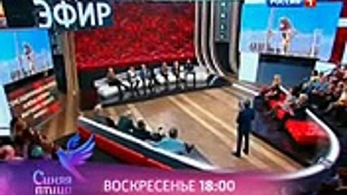 Прямой эфир с Борисом Корчевниковым (эфир от 10.11.2016), tv hd 2018 online free part 2/2