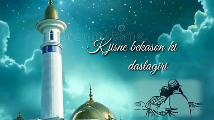 new Islamic whatsapp status beautiful status naat, ramadan mubarak, ramadan quotes, ramzan mubarak, ramadan wishes, ramzan status, ramadan kareem quotes, ramzan mubarak sms, ramzan mubarak wishes, ramadan kareem, ramzan mubarak ki dua