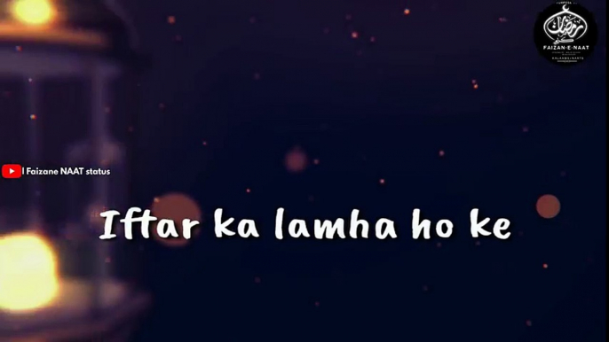 New ramzan naat whatsapp status 2018, ramadan mubarak, ramadan quotes, ramzan mubarak, ramadan wishes, ramzan status, ramadan kareem quotes, ramzan mubarak sms, ramzan mubarak wishes, ramadan kareem, ramzan mubarak ki dua