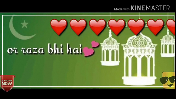 Ramzan naat whatsApp Status in 2018, ramadan mubarak, ramadan quotes, ramzan mubarak, ramadan wishes, ramzan status, ramadan kareem quotes, ramzan mubarak sms, ramzan mubarak wishes, ramadan kareem, ramzan mubarak ki dua