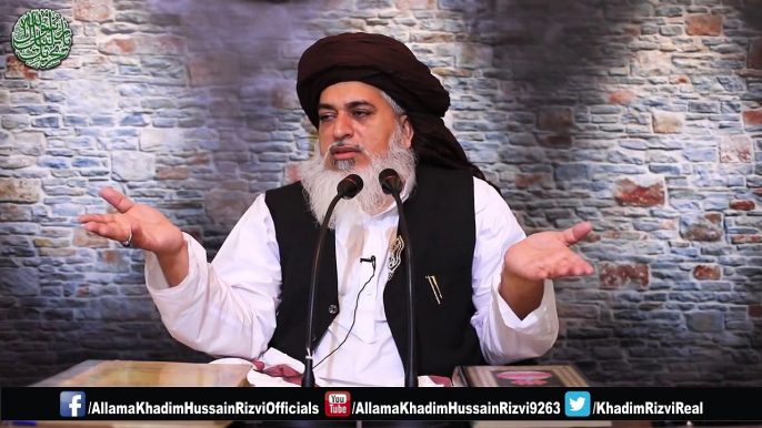 Allama Khadim Hussain Rizvi 2018 | SAUDIA KE AHL E NAJAD KA EK HE HAL HAI