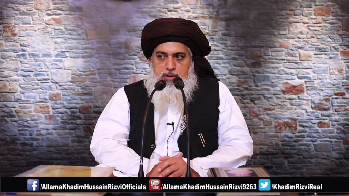 Allama Khadim Hussain Rizvi 2018 | لبیک یارسول اللہ صلی اللہ علیک وسلم