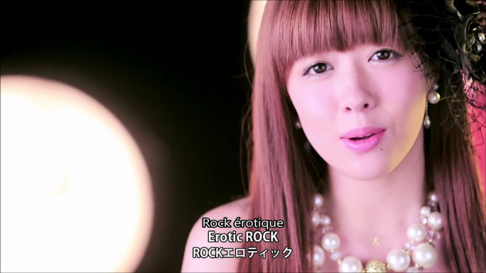 Berryz Kobo - Rock EROTIC Vostfr