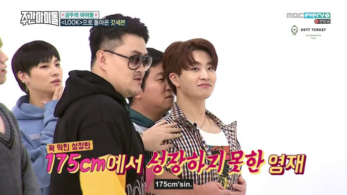 [Türkçe Altyazılı] Weekly Idol - GOT7 346. Bölüm