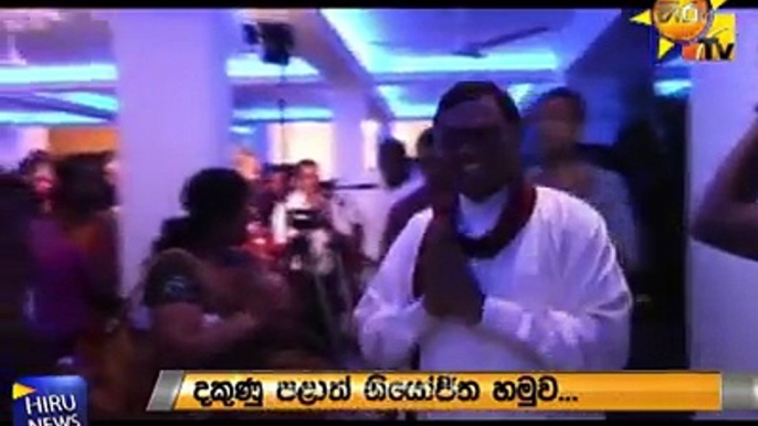 සීමාව ඉක්මවා ගිය තැන් ගැන බැසිල් සිහිකරයි  - Hiru News #hirunews #basilrajapaksa