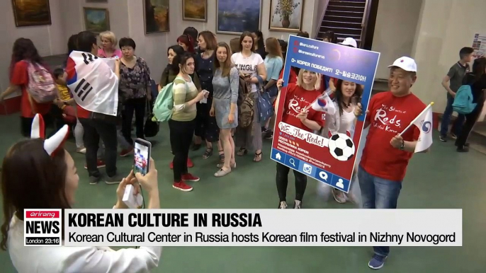 Korean Cultural Center in Russia hosts Korean film festival in Nizhny Novogord