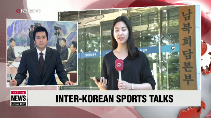 Two Koreas discussing inter-Korean sports exchanges at border