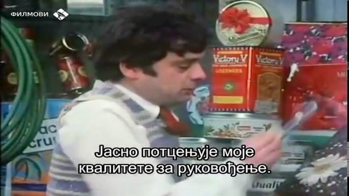 ОТВОРЕНО НОН - СТОП /1973/ пилот епизода