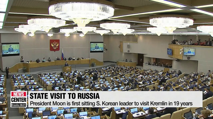 Pres. Moon holds summit with Russian Pres. Vladimir Putin