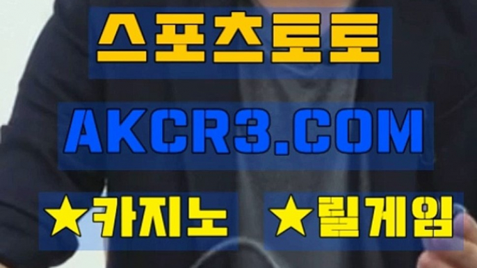 온라인카지노  인터넷카지노 AKCR3쩜 C0M ～♧강원랜드카지노