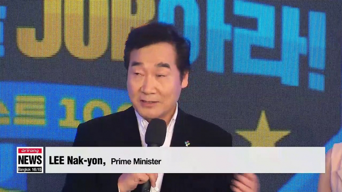 PM says gov't doing its best to create more jobs, will continue efforts for smooth transition to shorter working hours