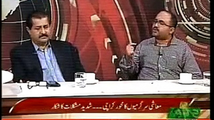 Topic Karachi Ke Masahil Analyst Raja Kashif Janjua Complete  27-06-2018 6pm