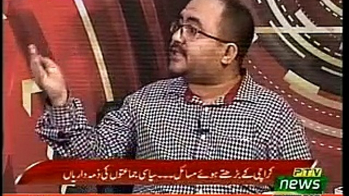 Karachi Ki Mehroomi Aur MQM ka Qayam Analyst Raja Kashif Janjua 27-06-2018 6pm