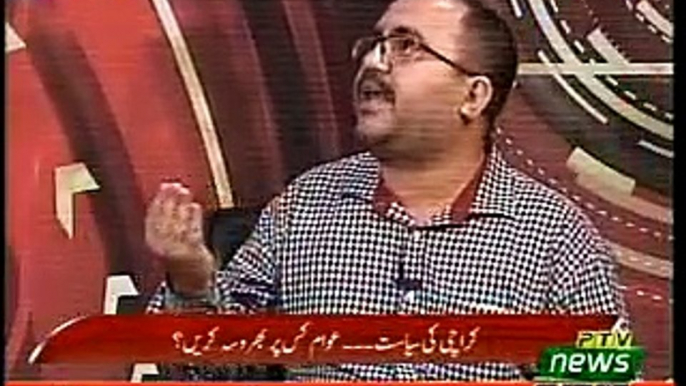 Lahore Ki Taraqi Karachi Ki Tanazuli aur Media  Analyst Raja Kashif Janjua 27-06-2018 6pm