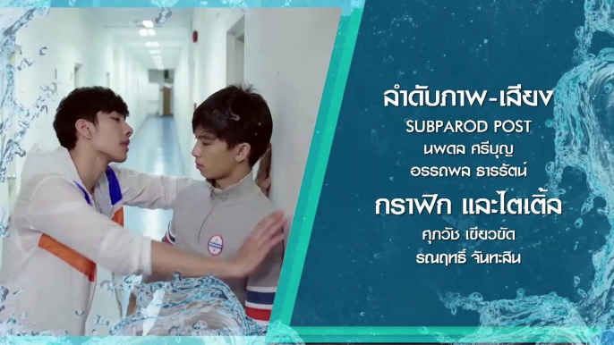 [Unsub BL] [Waterboyy The Series] Ep.4 Full HD720p