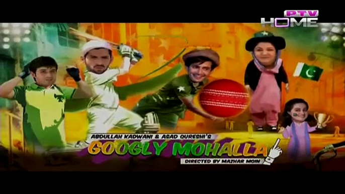 Googly Mohalla ep 29  on PTV Home - 21 March 2015