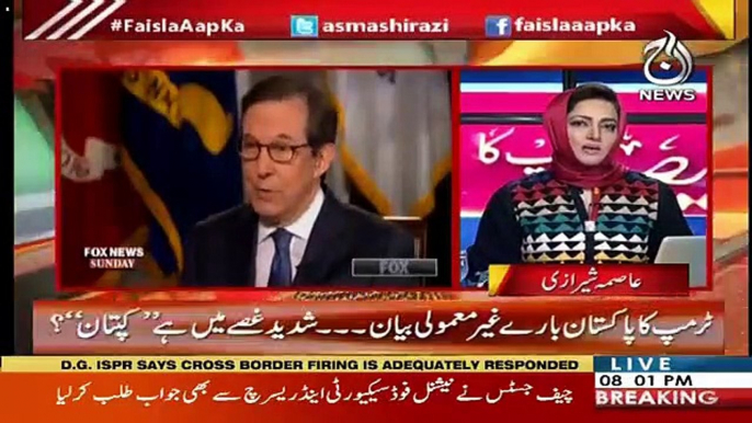 Asma Shirazi's Views On PM Imran Khan's Tweet On Donald Trump's Statement