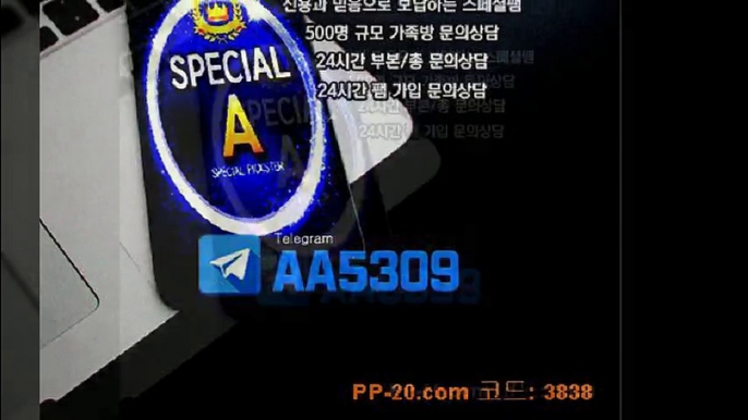 P 피 안전놀이터 ＰＰ－２０．ＣＯＭ P안전놀이터 P먹튀 피먹튀 알파티비 슈어맨 베타티비 안전놀이터 안전공원 놀이터추천 검증커뮤니티 먹튀검증 먹튀사이트 검증사이트 먹튀폴리스 슈어맨 먹튀헌터 먹튀캅 엘리트짱 먹튀썰전 먹튀송신 먹튀투어 헌터티비 헌터검증단 먹폴 먹튀 폴리스 먹튀room ＰＰ－３０．ＣＯＭ  ョ켤레가삐뚤게놓여있다나 P 피 안전놀이터 ＰＰ－２０．ＣＯＭ P안전놀이터 P먹튀 피먹튀 알파티비 슈어맨 베타티비 안전놀이터 안전공원 놀이터추천 검증커뮤니티 먹