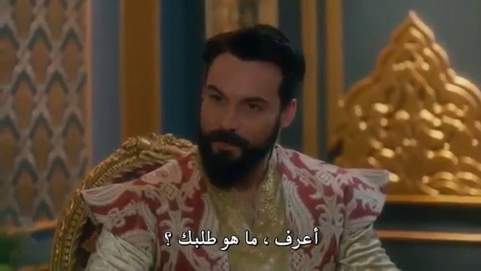 مسلسل سلطان قلبي الحلقة 11  مترجمة