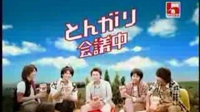 (CM)Arashi T.C(All six videos)