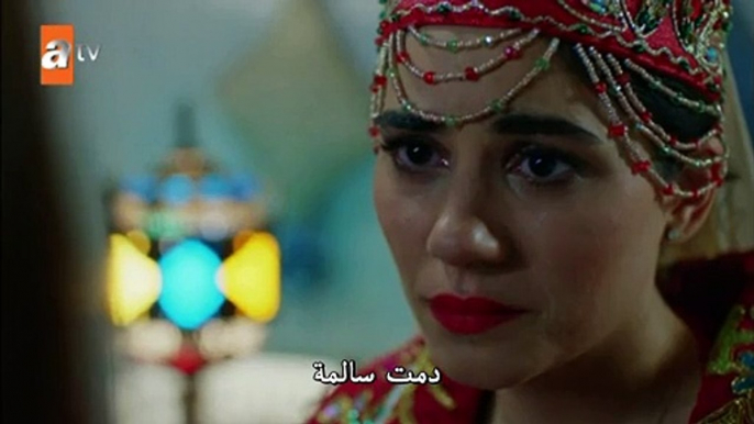 مسلسل هل يحبني الحلقة 26 القسم (3) مترجم للعربية