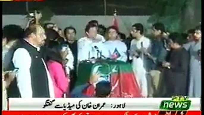 Chairman PTI Imran Khan Media Talk Lahore (06.07.18)