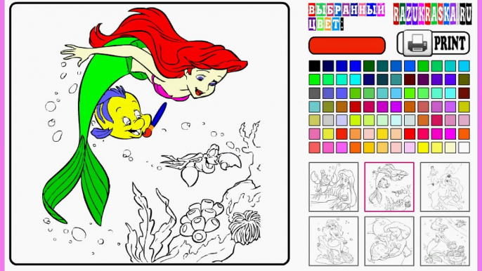 Little Mermaid Coloring Pages Colouring Sheets ♥ Kolorowanki malowanki Gry dla dzieci Mała Syrenka