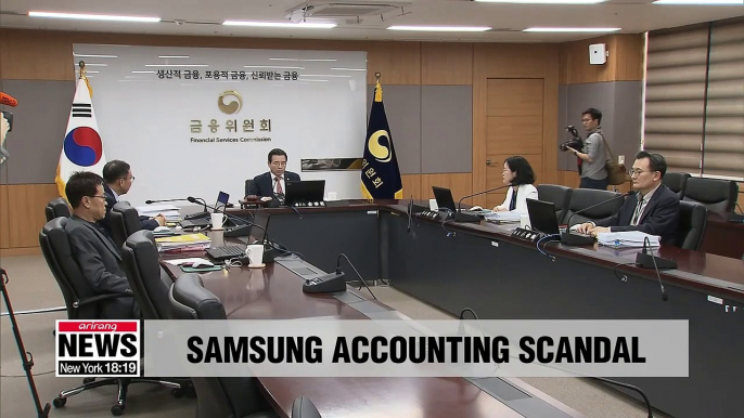 Samsung BioLogics to face criminal investigation in accounting fraud scandal