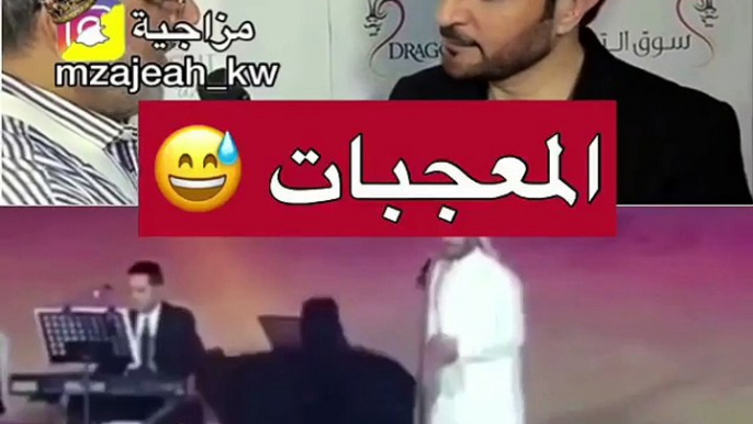 ماجد المهندس يكشف كيف سيتعامل مع معجباته بعد حادثة "فتاة الطائف"