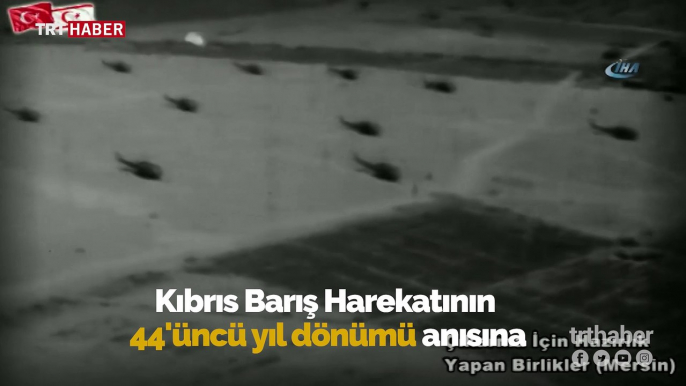 Kıbrıs Barış Harekatı'nn 44. yıl dönümünde TSK'dan videolu mesaj