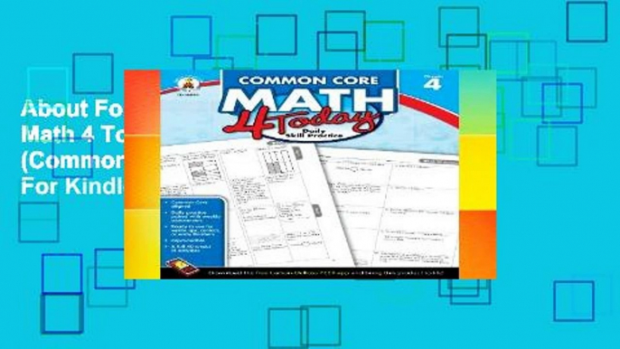 About For Books  Common Core Math 4 Today, Grade 4 (Common Core 4 Today)  For Kindle