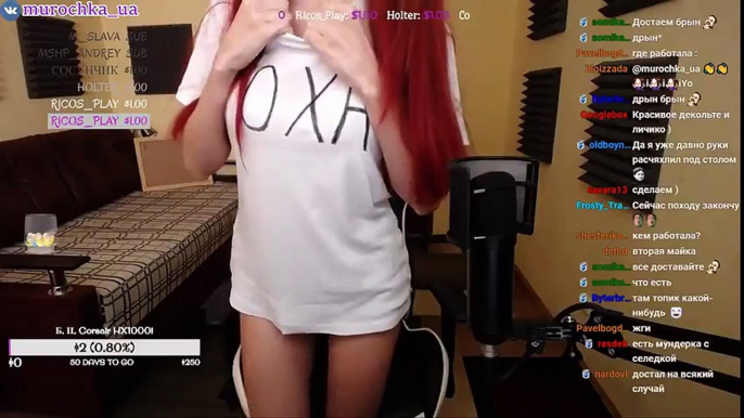 Twitch Tv Dance | Twitch Girls Dance #2