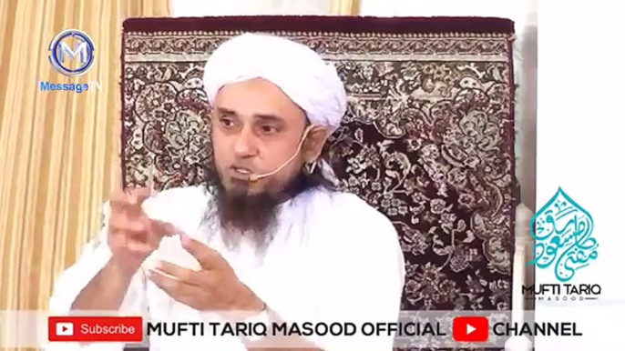 Mufti Tariq Masood message for Political Parties who lose in Elections الیکشن میں ہارنے والوں کے نام