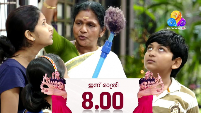 Uppum Mulakum Ep 661 | ഉപ്പും മുളകും | August 07 | Promo | Flowers Tv