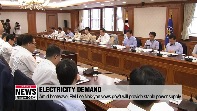 Amid heatwave, PM Lee Nak-yon vows gov't will provide stable power supply