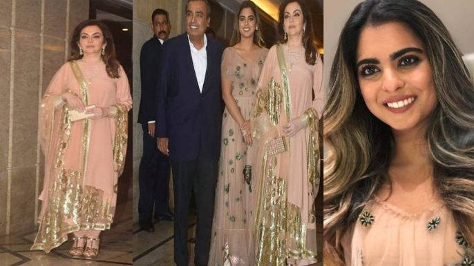 Priyanka Chopra & Nick Engagement: Mukesh Ambani, Nita Ambani & Isha Ambani in Diffrent Look|Boldsky