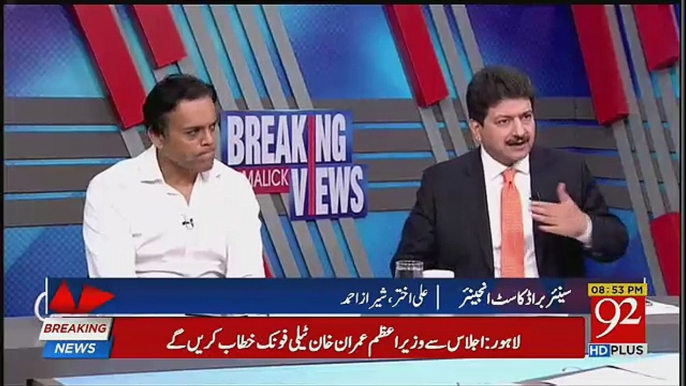 PTI Ke Senior Leader Usman Buzdar Ke Khilaf Kia Kehh Rahe Hain ?? Hamid Mir Tells