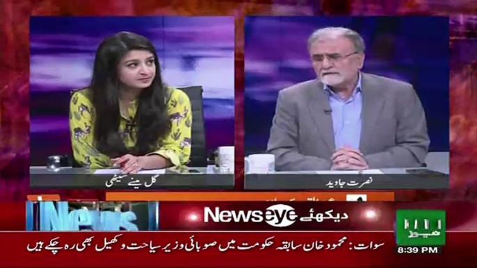 Khan Sahab Ko America Ke Acting Safeer Se Mubarak Baad Nahi Leni CHahye Thi.. Nusrat Javed